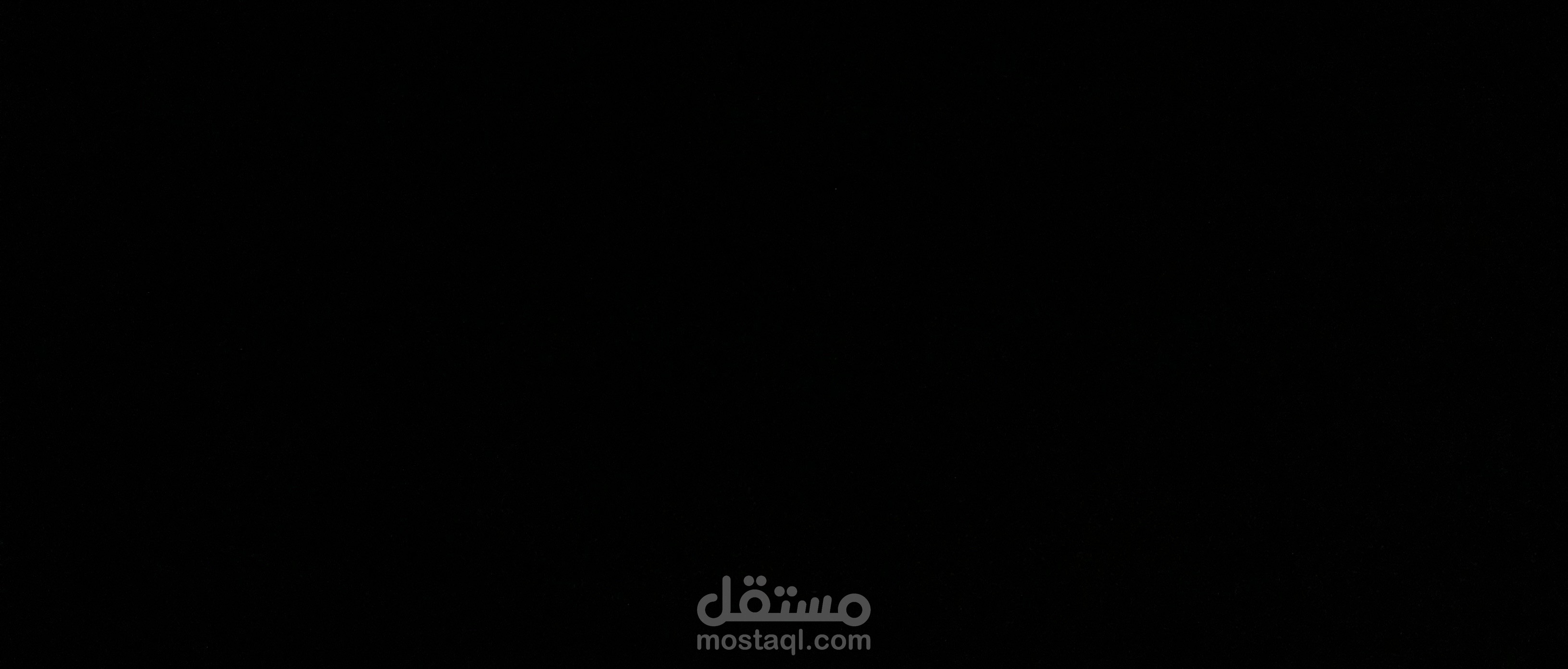 التسويق الألكتروني