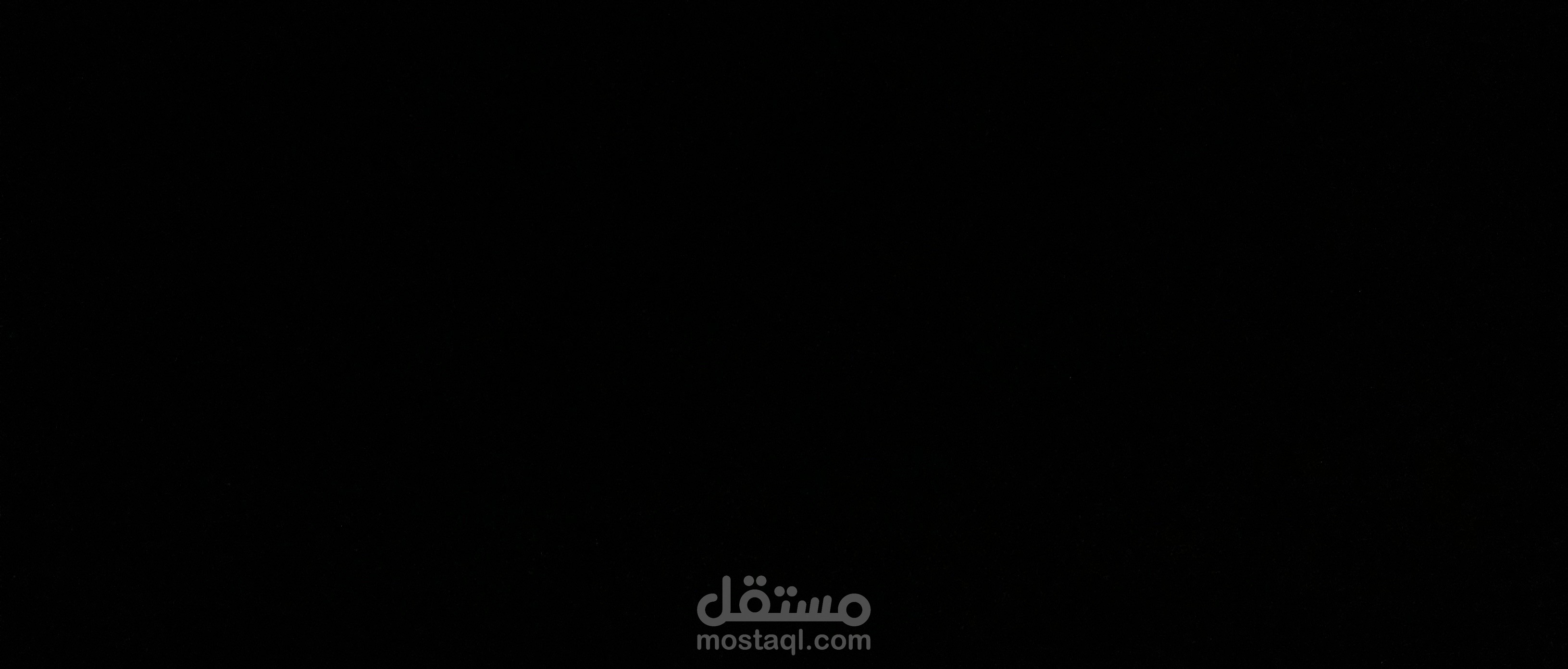 تصميم مواقع