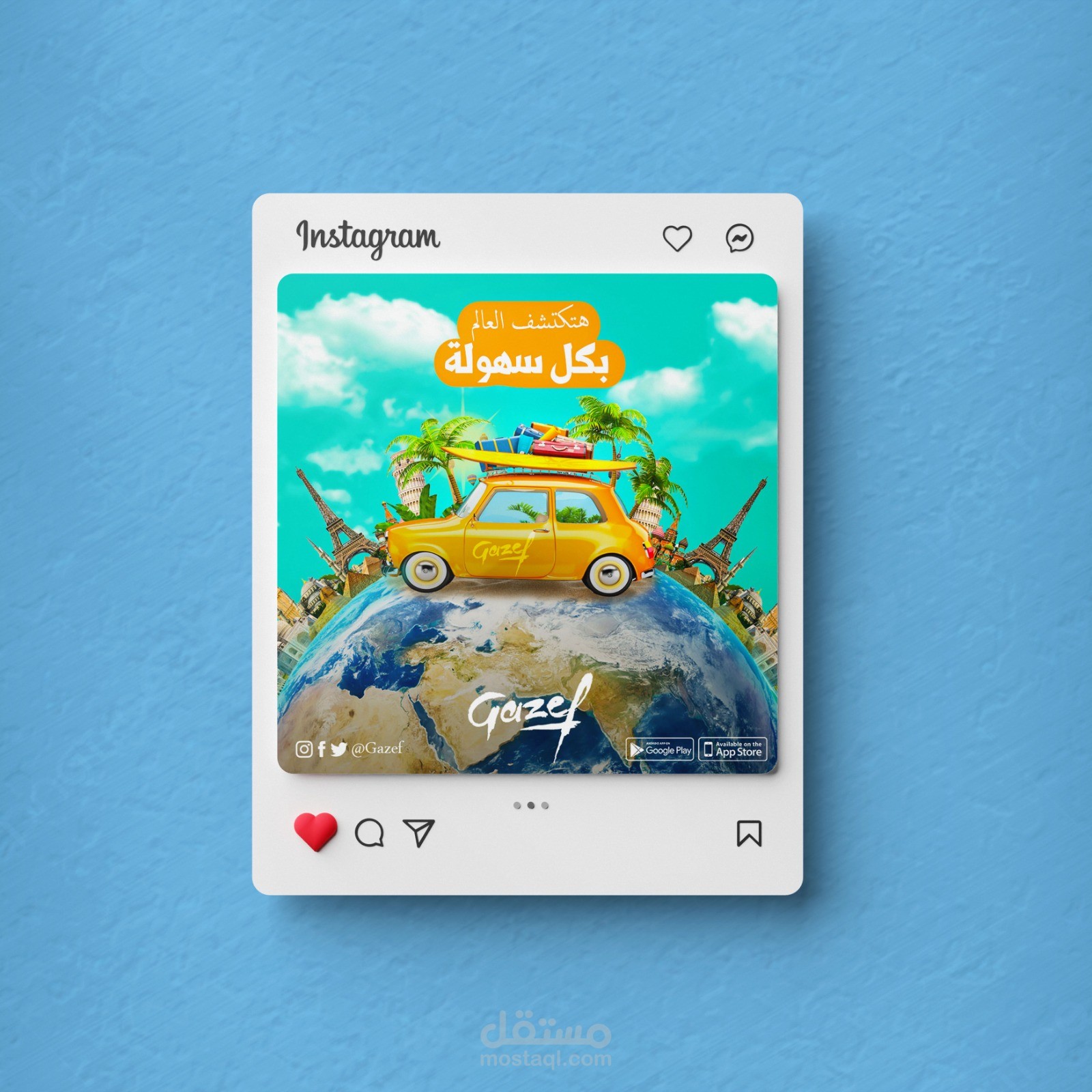 تصاميم سوشل ميديا ابداعية
