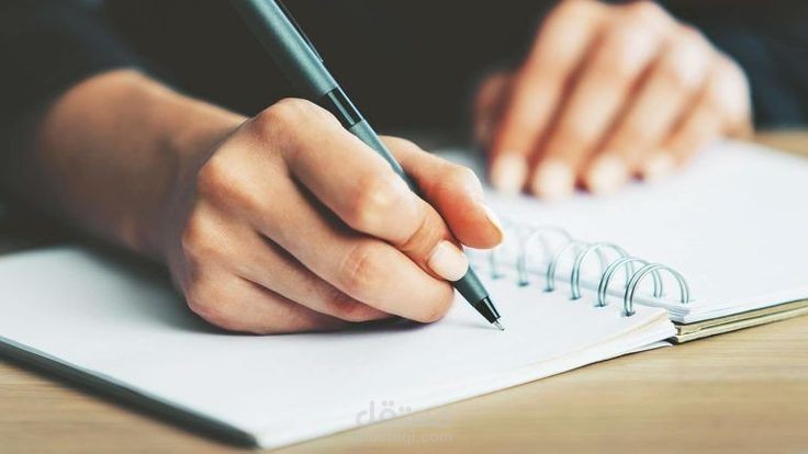 كتابة أبحاث خاصّة بالأدب العربيّ