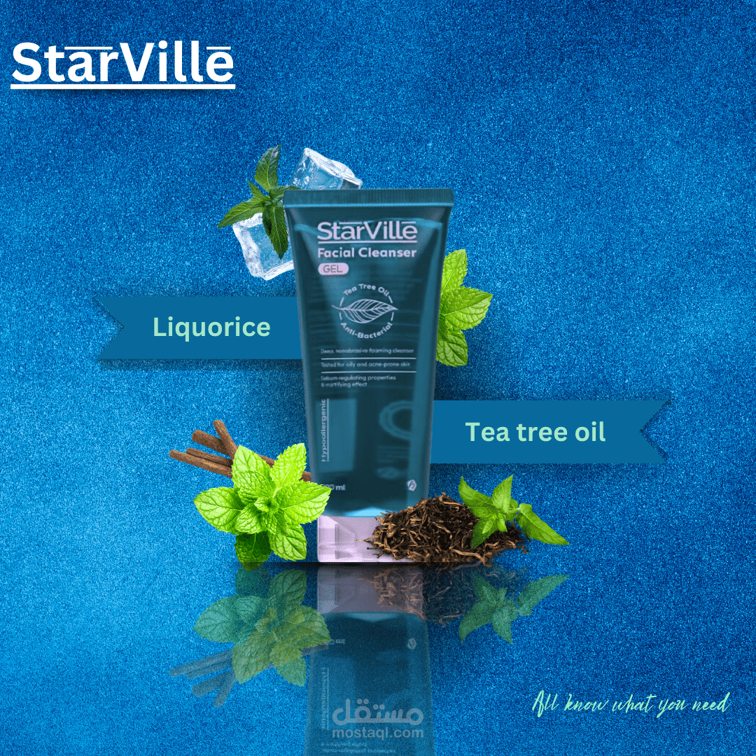 تصميم بوست اعلاني