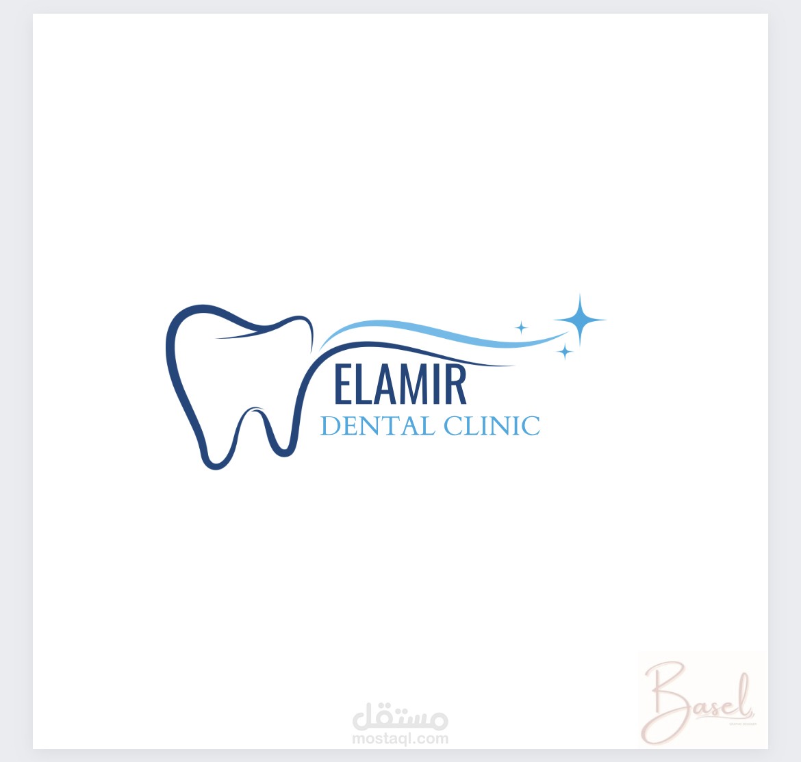 شعار لعيادة أسنان