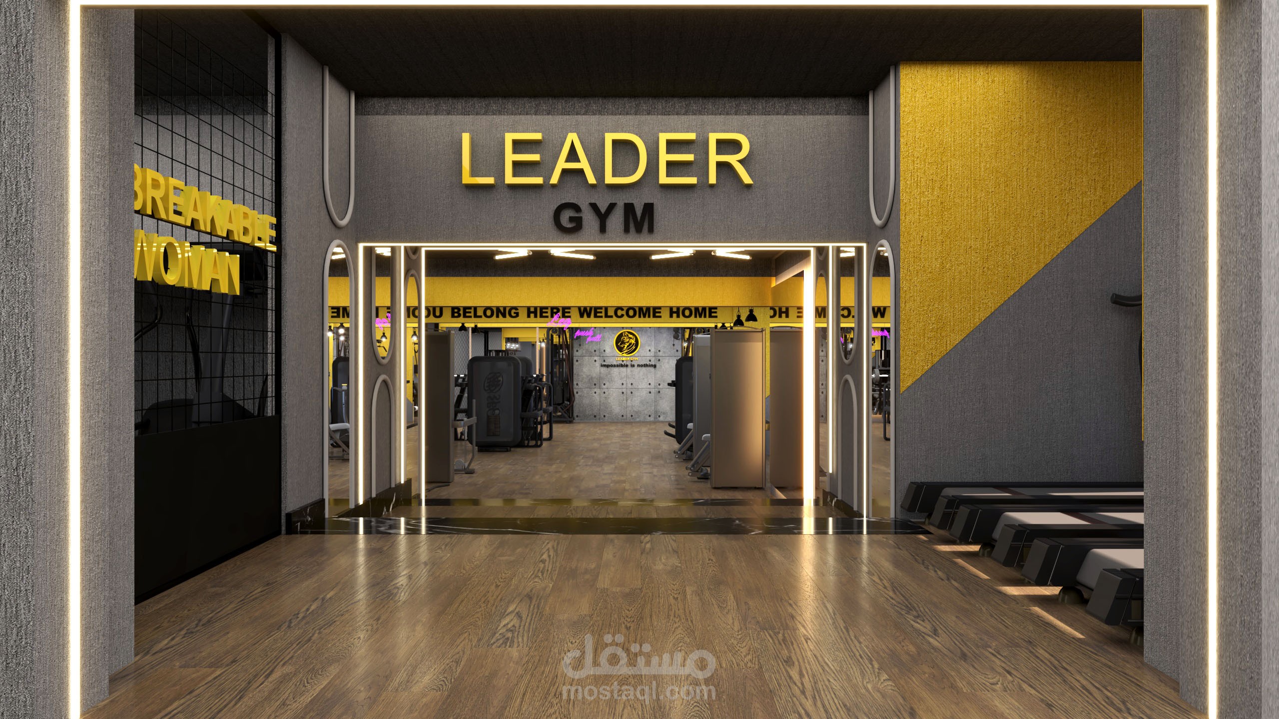 gym صالة رياضية