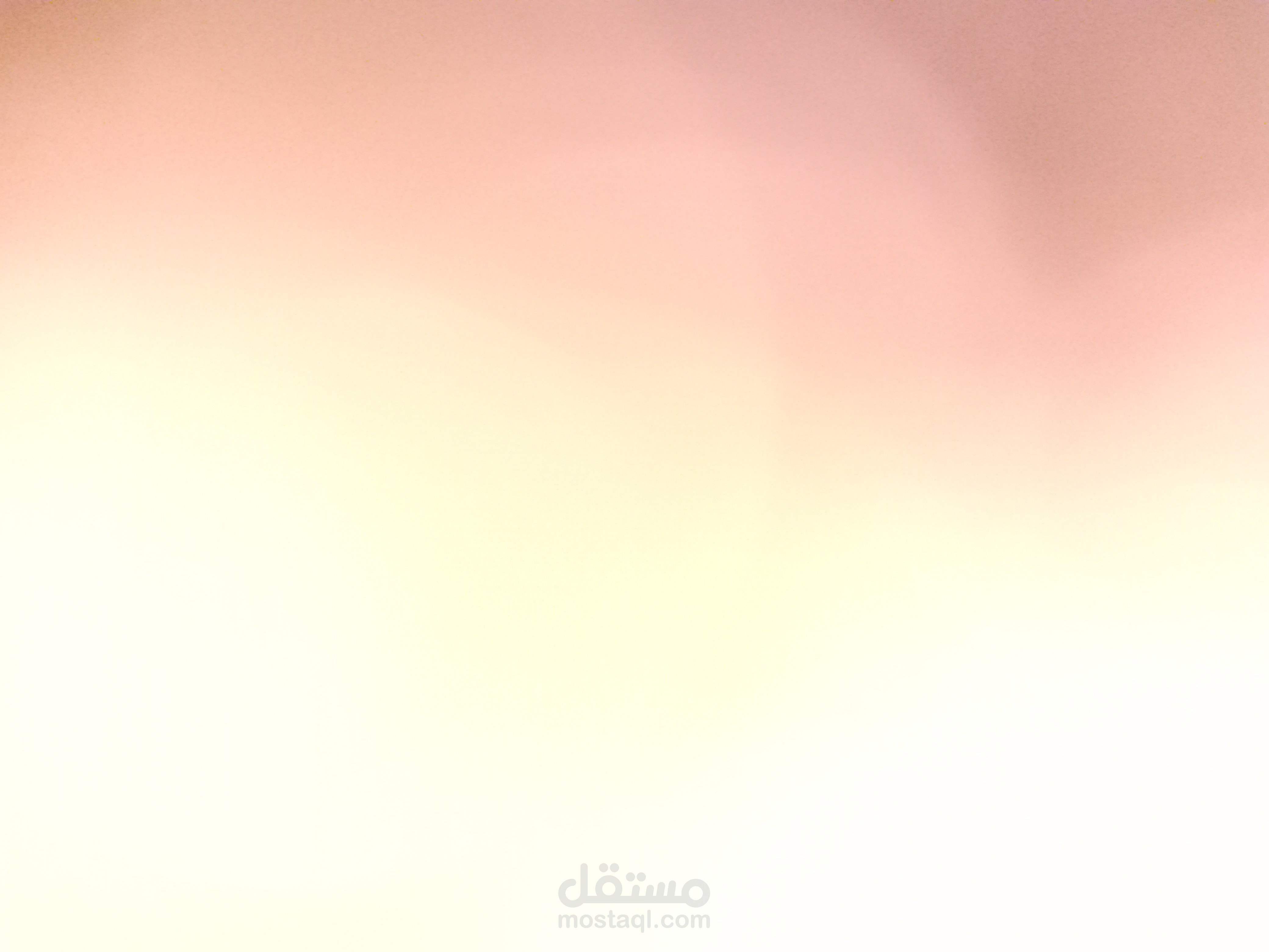 الاردن