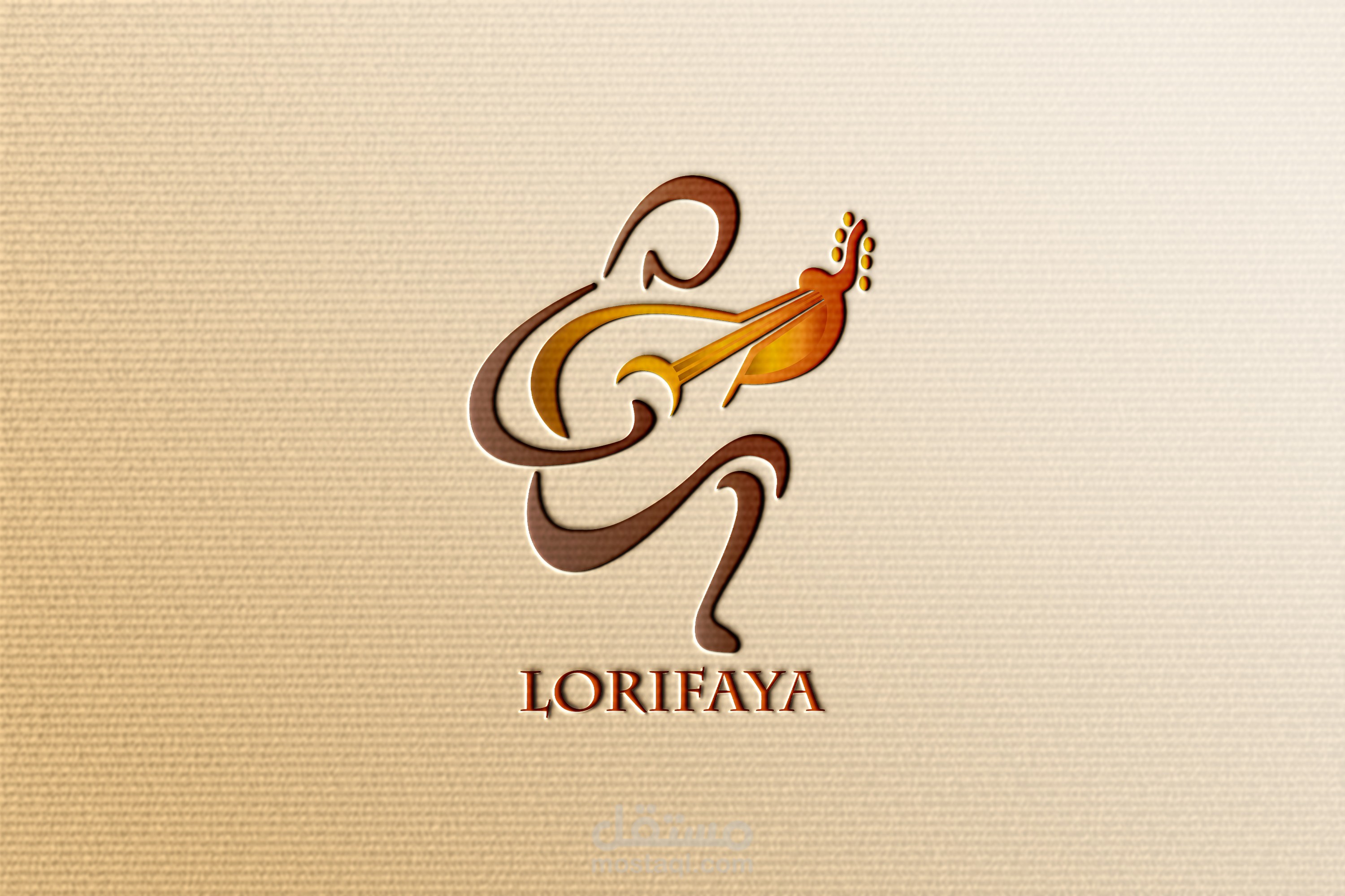 تصميم شعار باسم Lorifaya لفرقة موسيقية تعزف موسيقى تراثية عربية