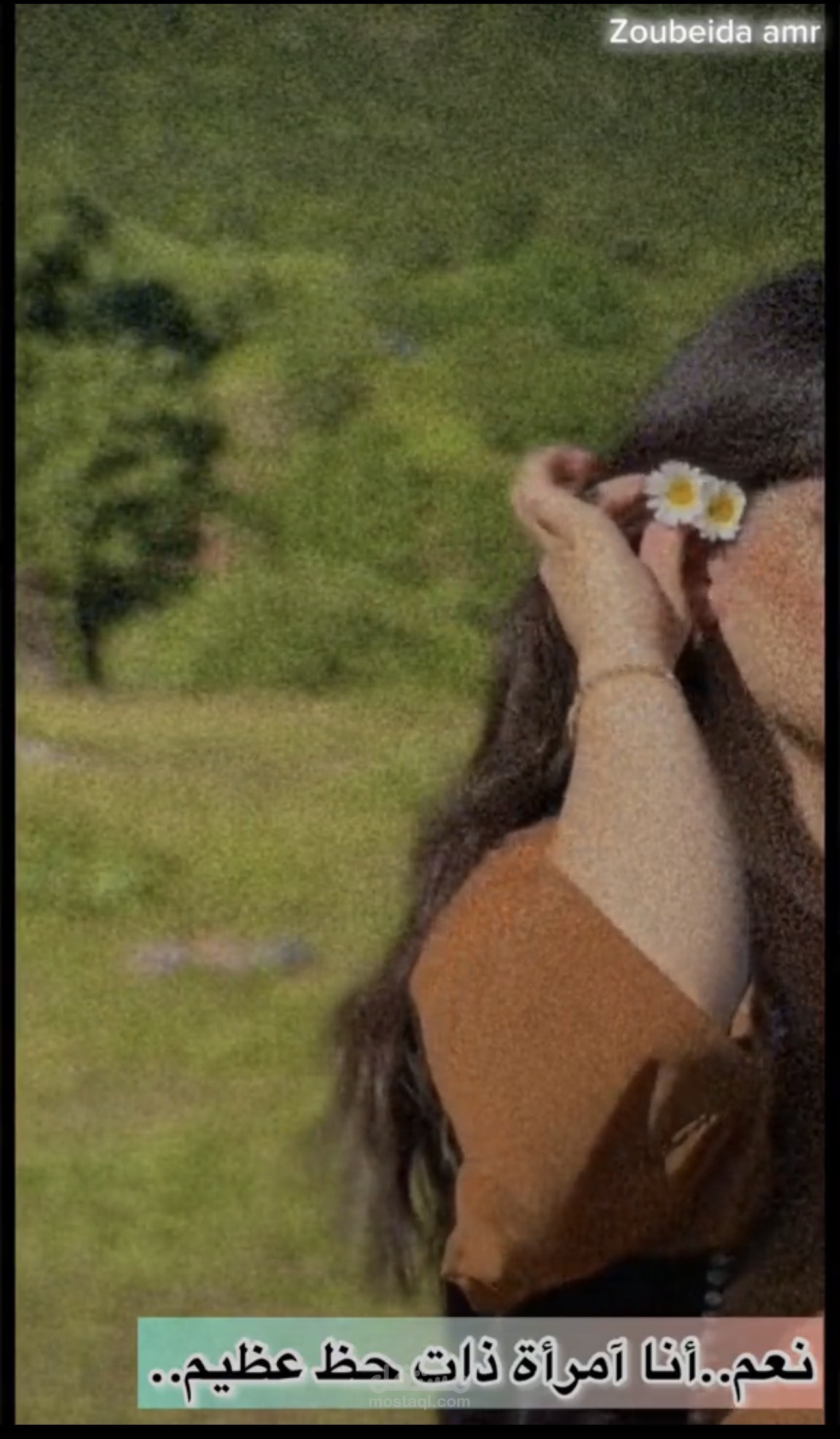 تعليق صوتي نسائي عربي فصيح