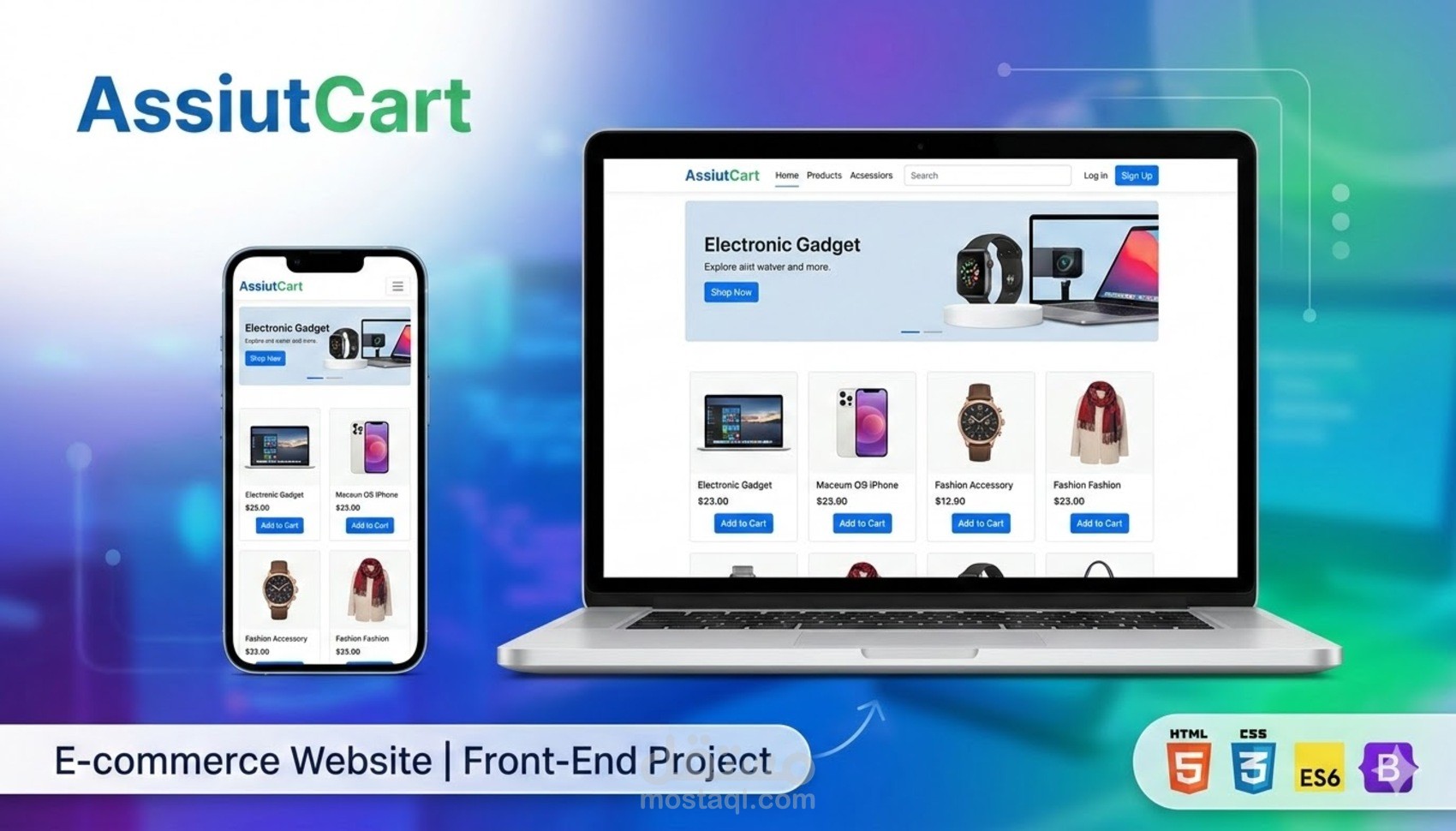 تطوير واجهة أمامية لمتجر إلكتروني متكامل