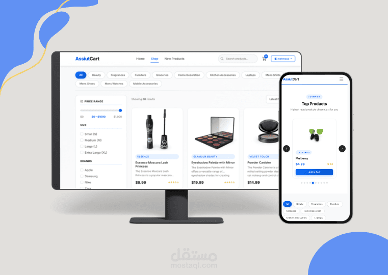 تطوير واجهة أمامية لمتجر إلكتروني متكامل