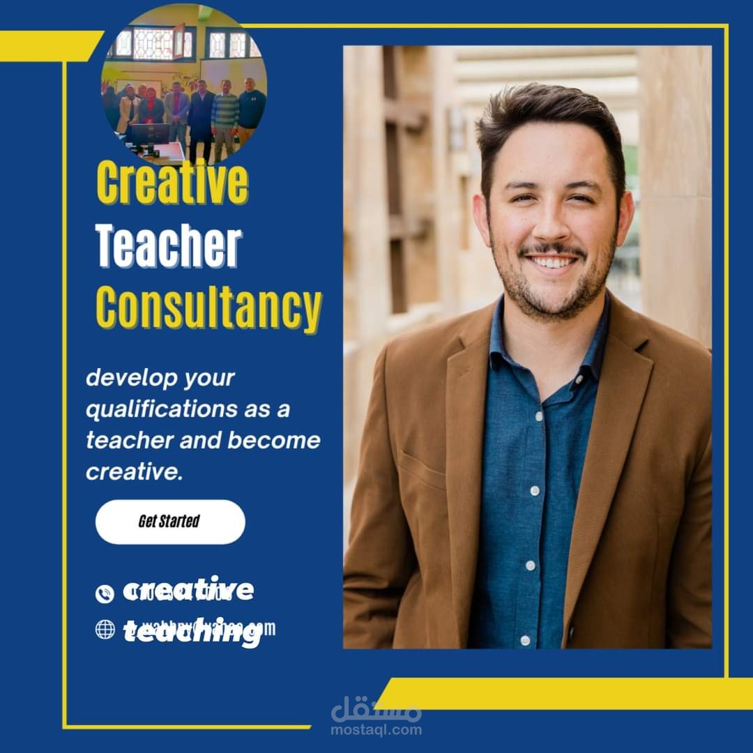 تدريب وتدريس محاضر لغه انجليزية وتربوي للمعلمين والكبار او الصغار وتصميم الباوربوينت