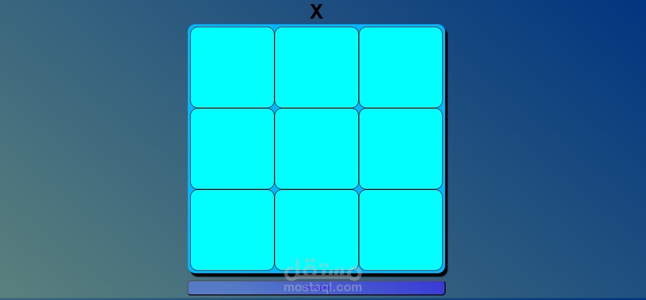 مشروع لعبة xo
