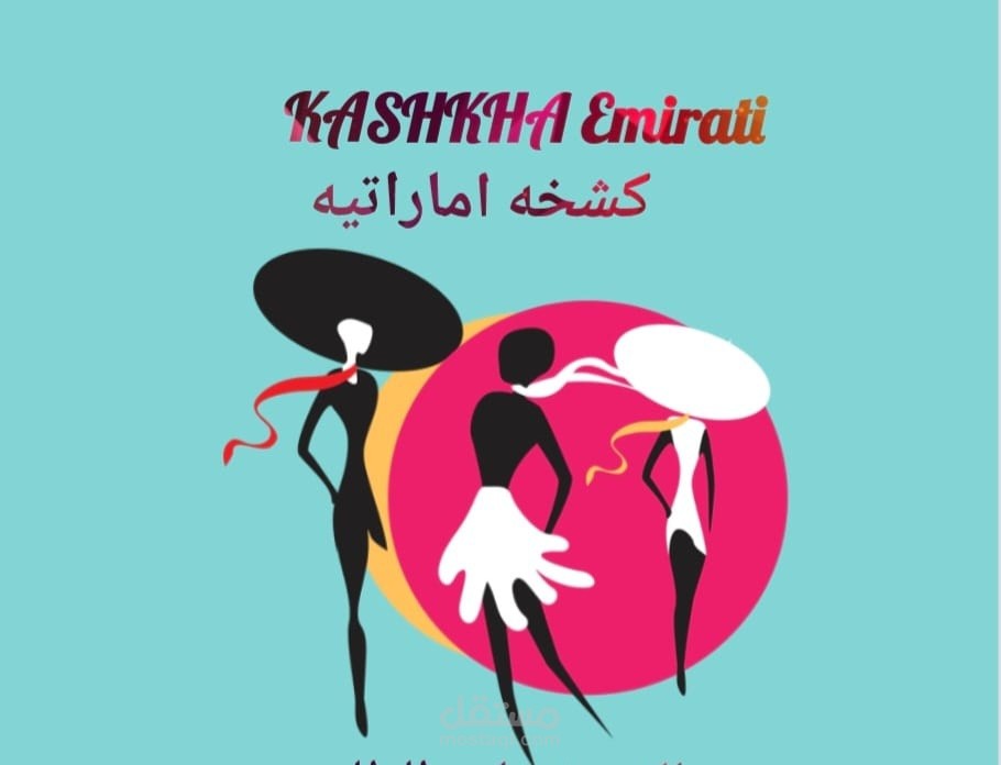 تصميم لوقو لي حساب واتس واستغرام