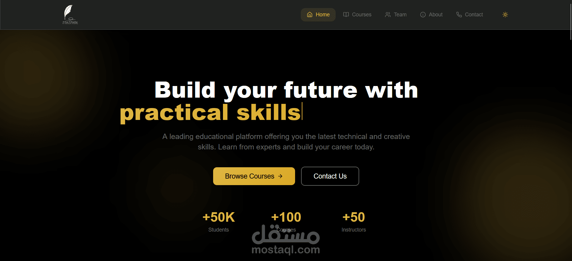 تصميم وتطوير واجهة مستخدم لمنصة تعليمية متكاملة