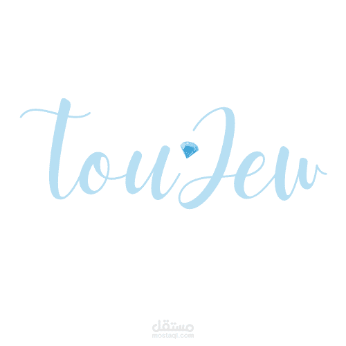 شعار لمتجر مجوهرات / شعار لمتجر  عطور.