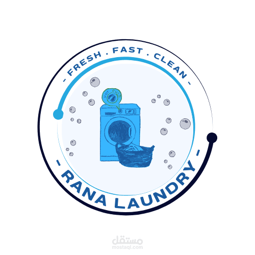 شعار مغسلة ملابس