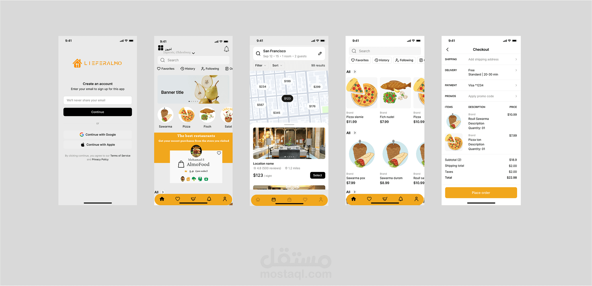 تصميم تطبيق توصيل الطعام