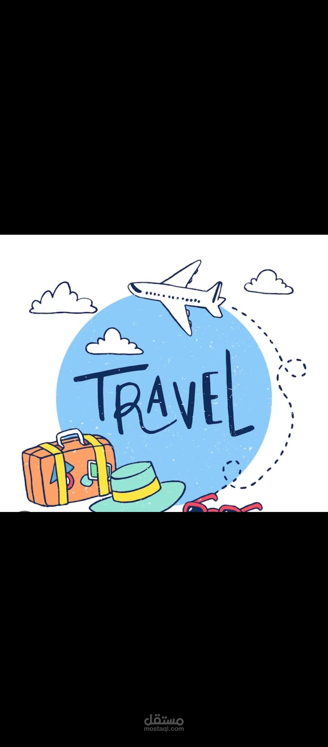 لوجو لشركة سفر و سياحة