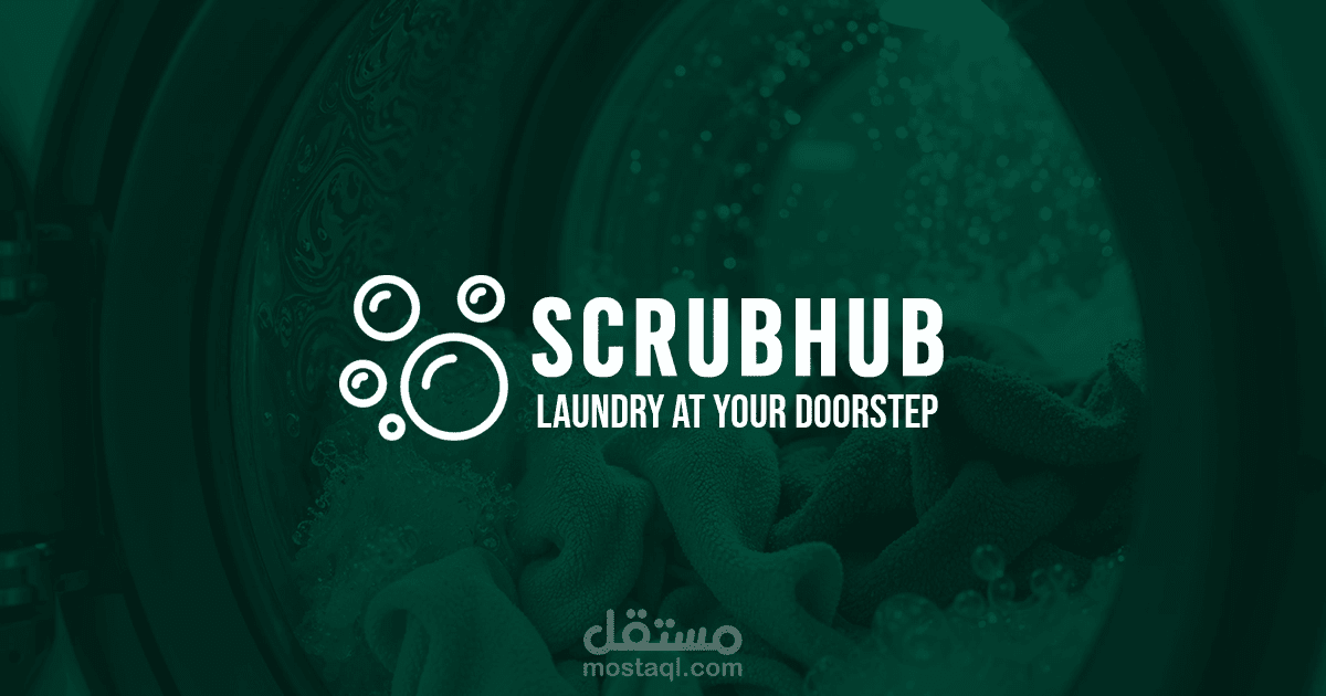 SCRUBHUB