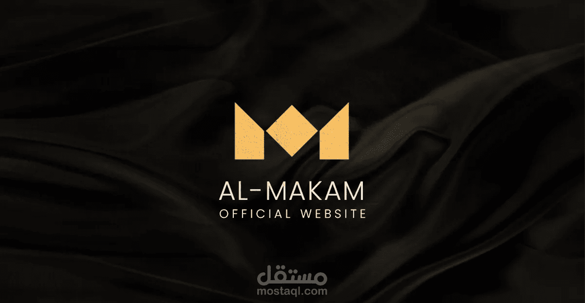 Almakam