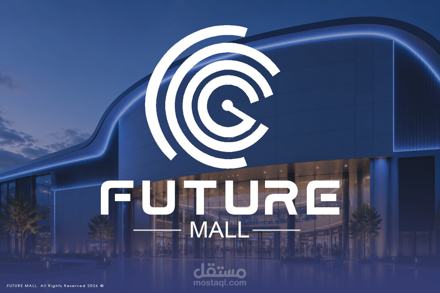 Visual Identity Design for a Shopping Mall