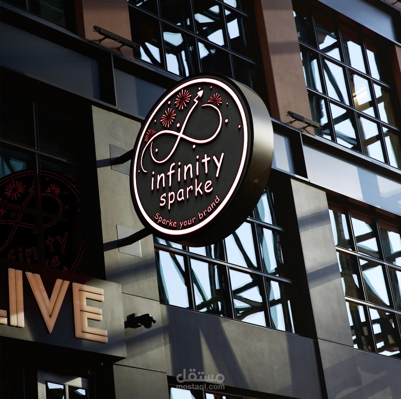 logo infinity sparke