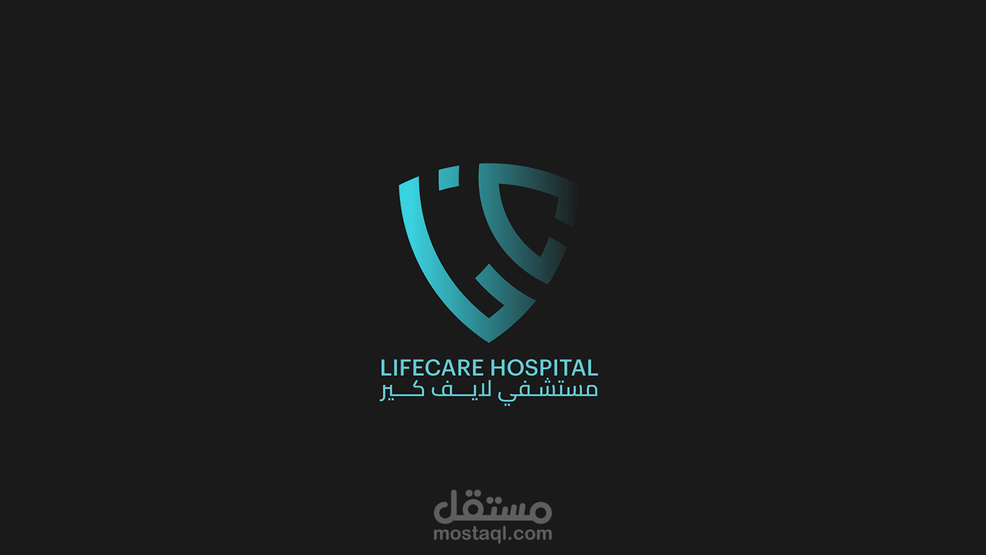 Lifecare Rebranding