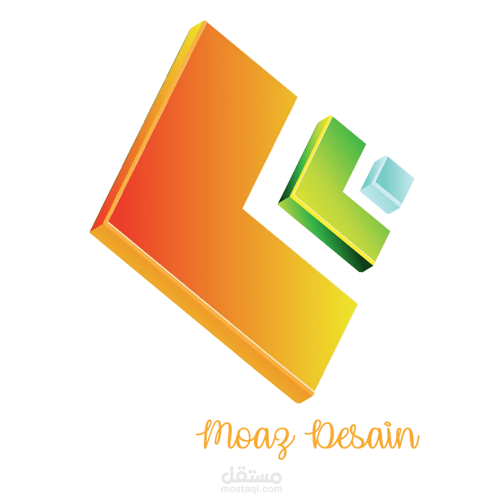 تصميم لوغو