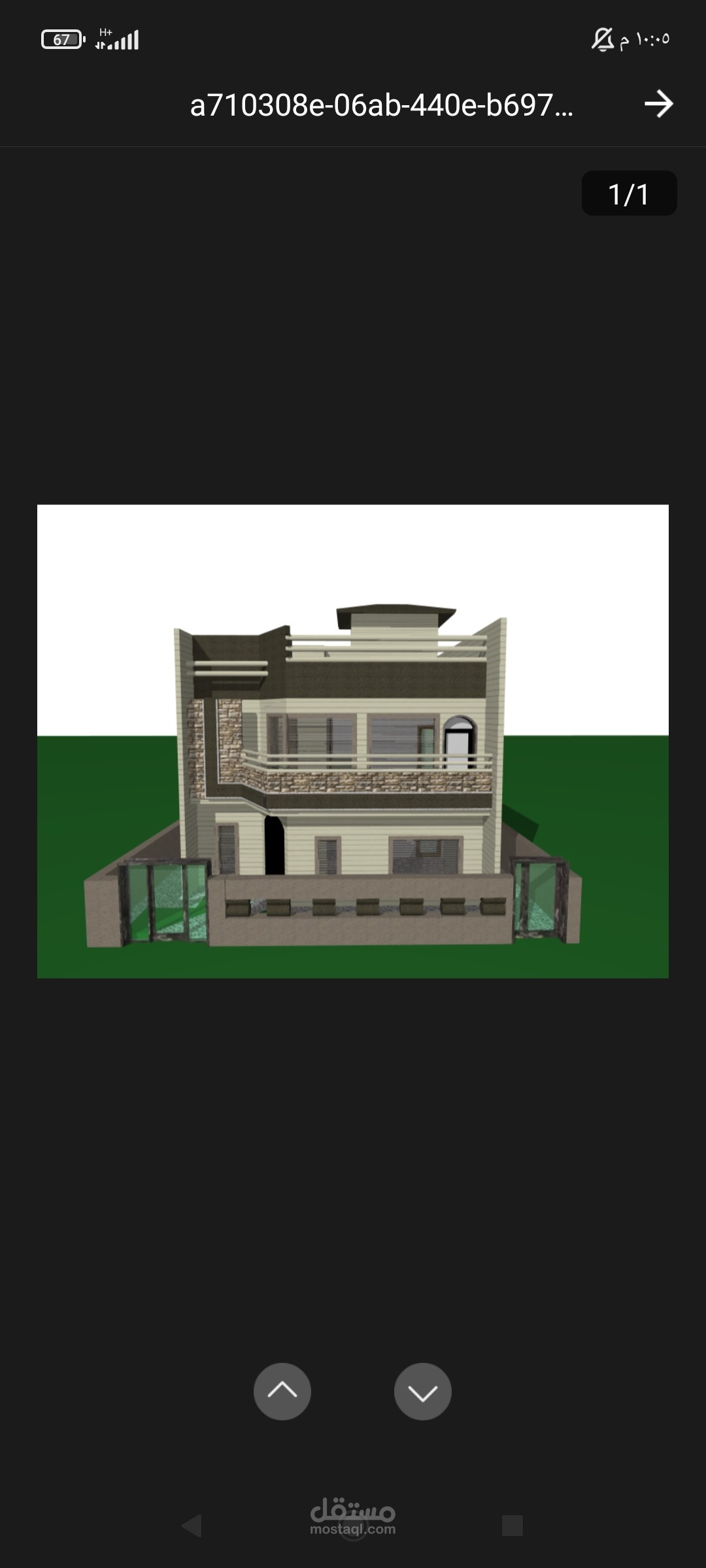 تصميم  معماري