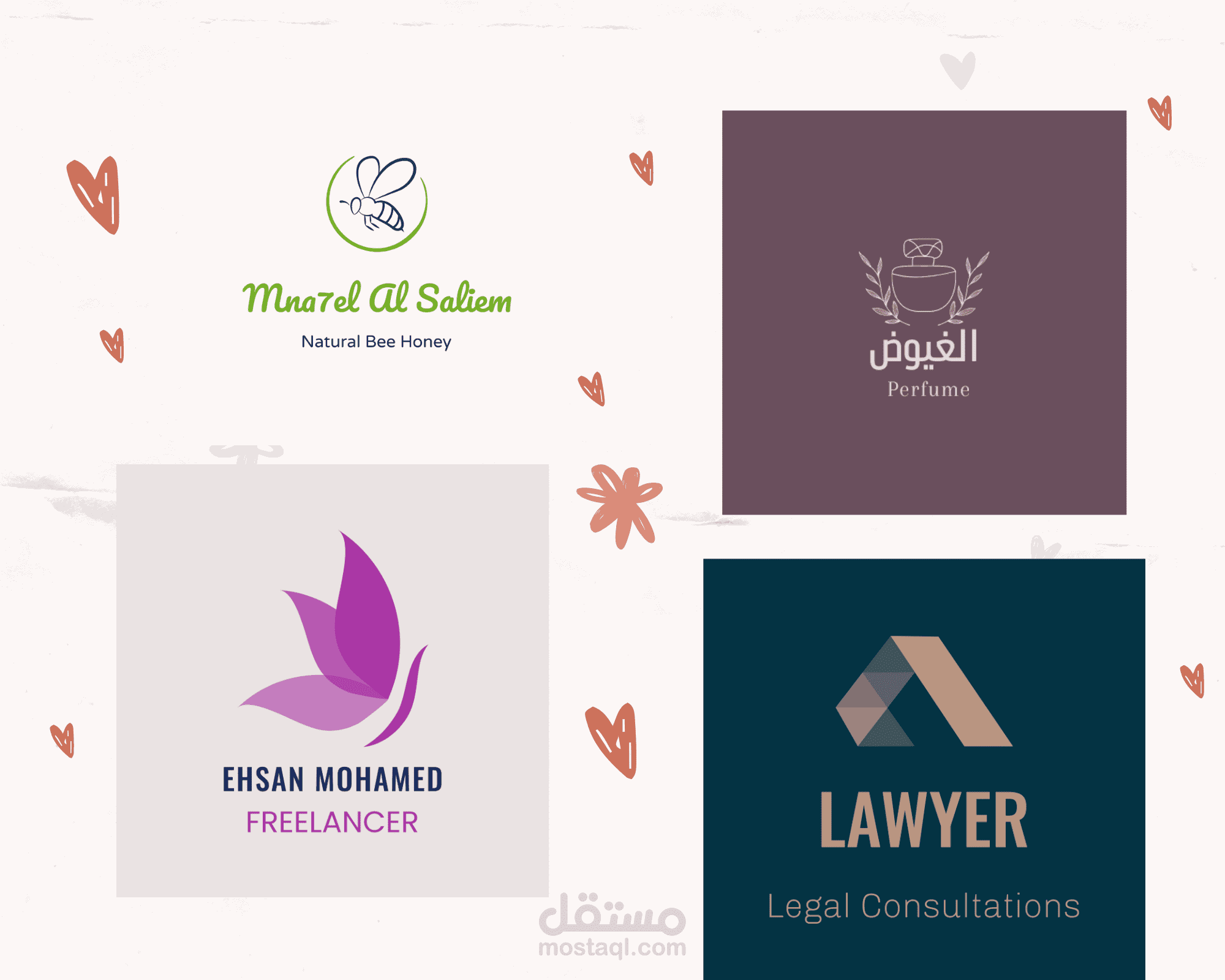 تصميم شعار