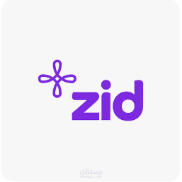 إدارة متجرك على زد | Zid