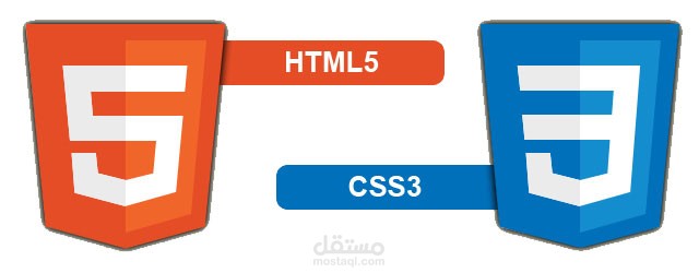 تصميم صفحات ويب فرونت اند Front_End