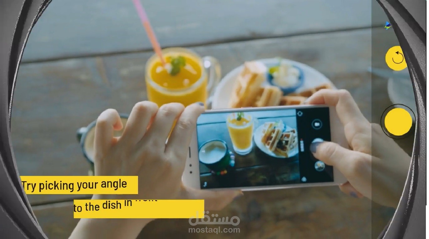 التسويق اكتروني للمحلات التجارية