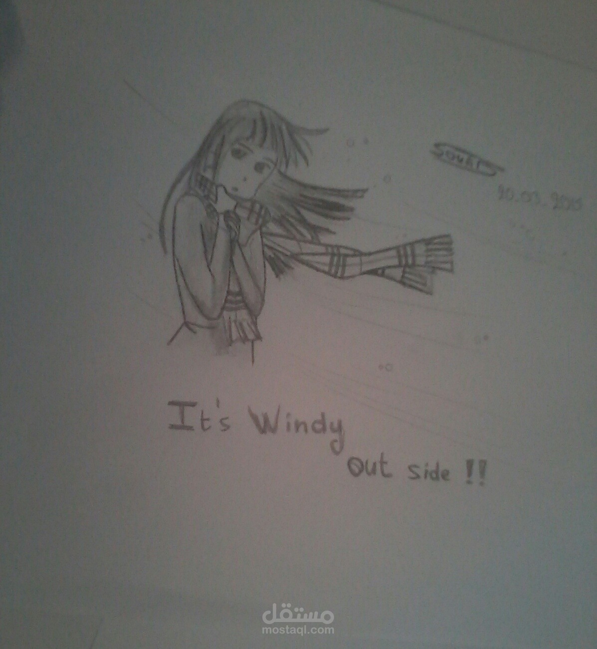 Drawing Skills