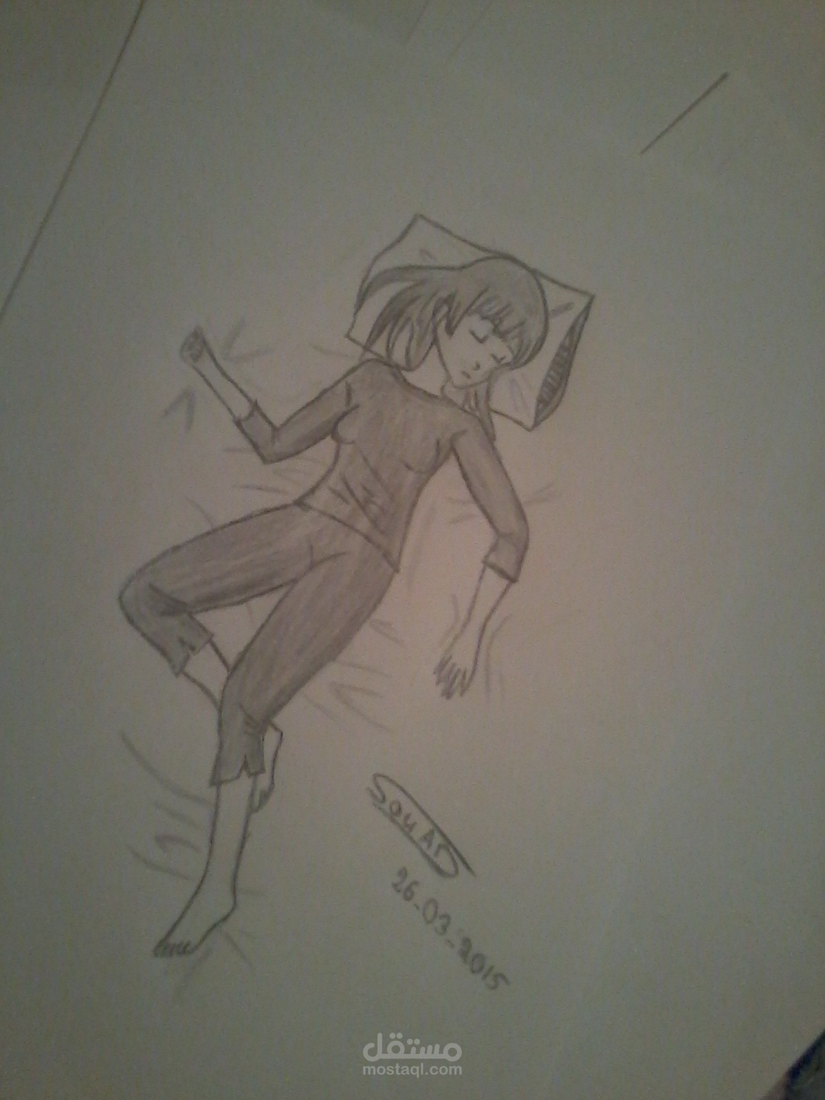 Sleeepy Girl - Drawing Skills