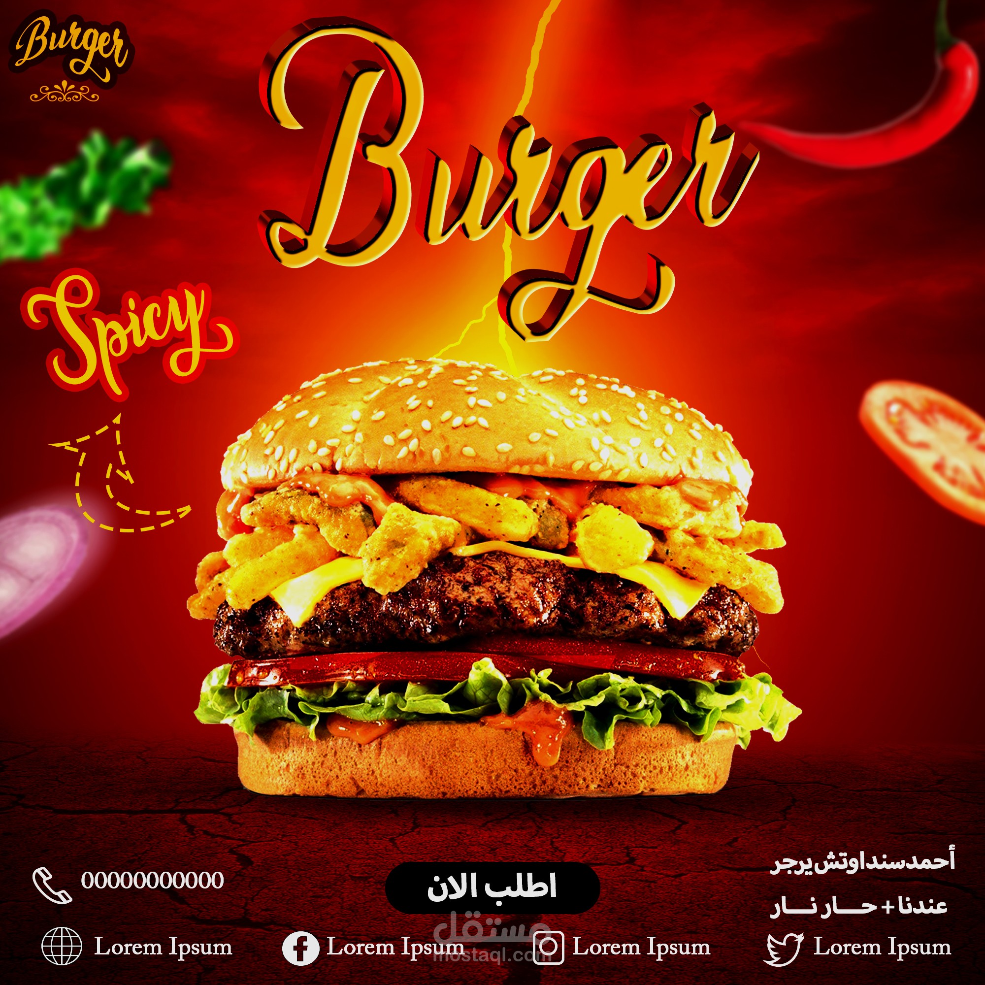 Burger restaurant ad design