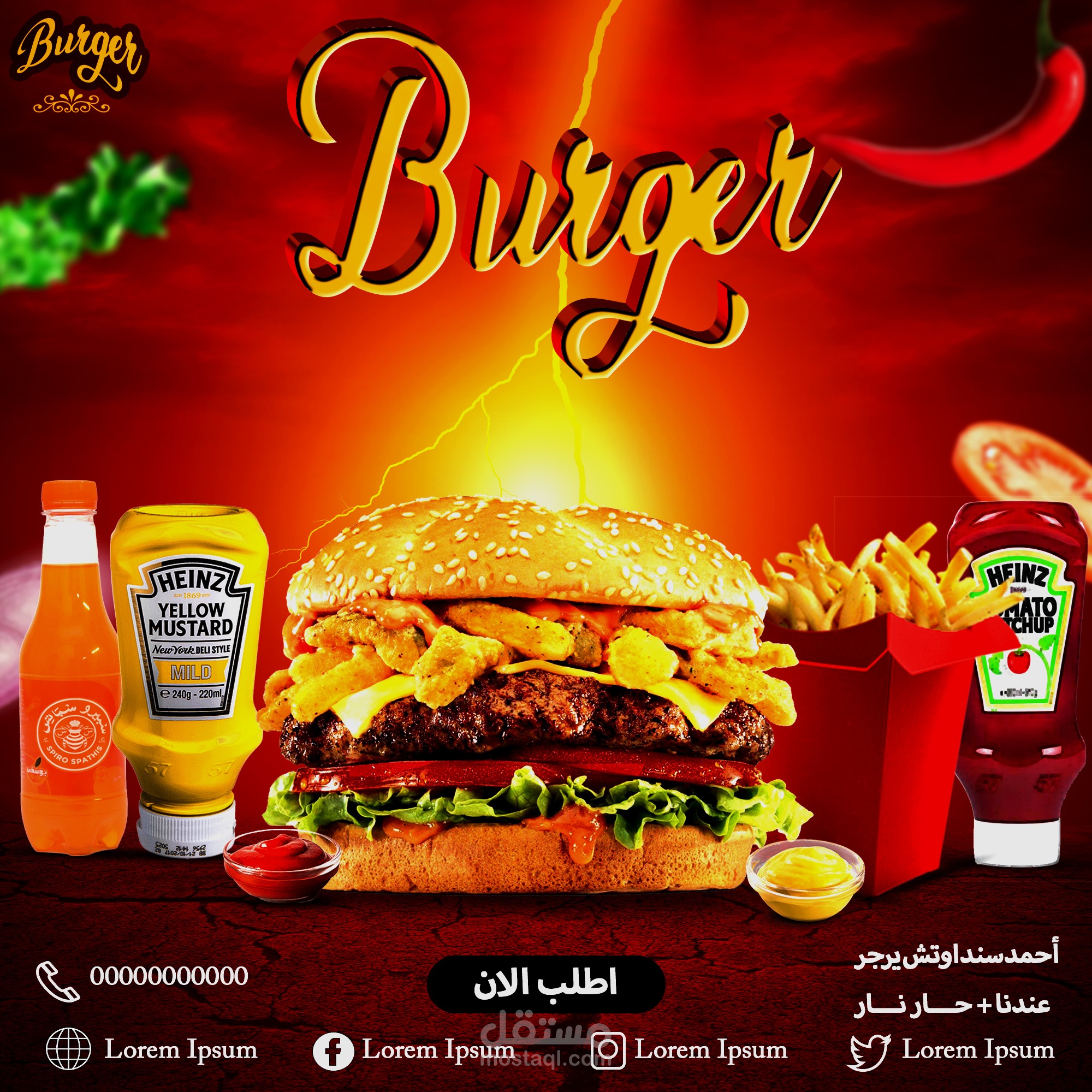 Burger restaurant project design completion