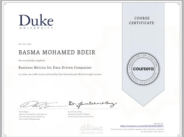 شهادة من جامعة ديوك الأمريكية في مقاييس الأعمال للشركات المعتمدة على البيانات _Business Metrics for Data-Driven Companies Duke University