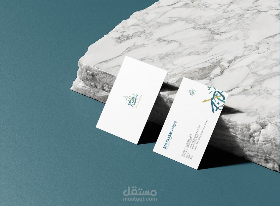 تصميم البزنس كارد