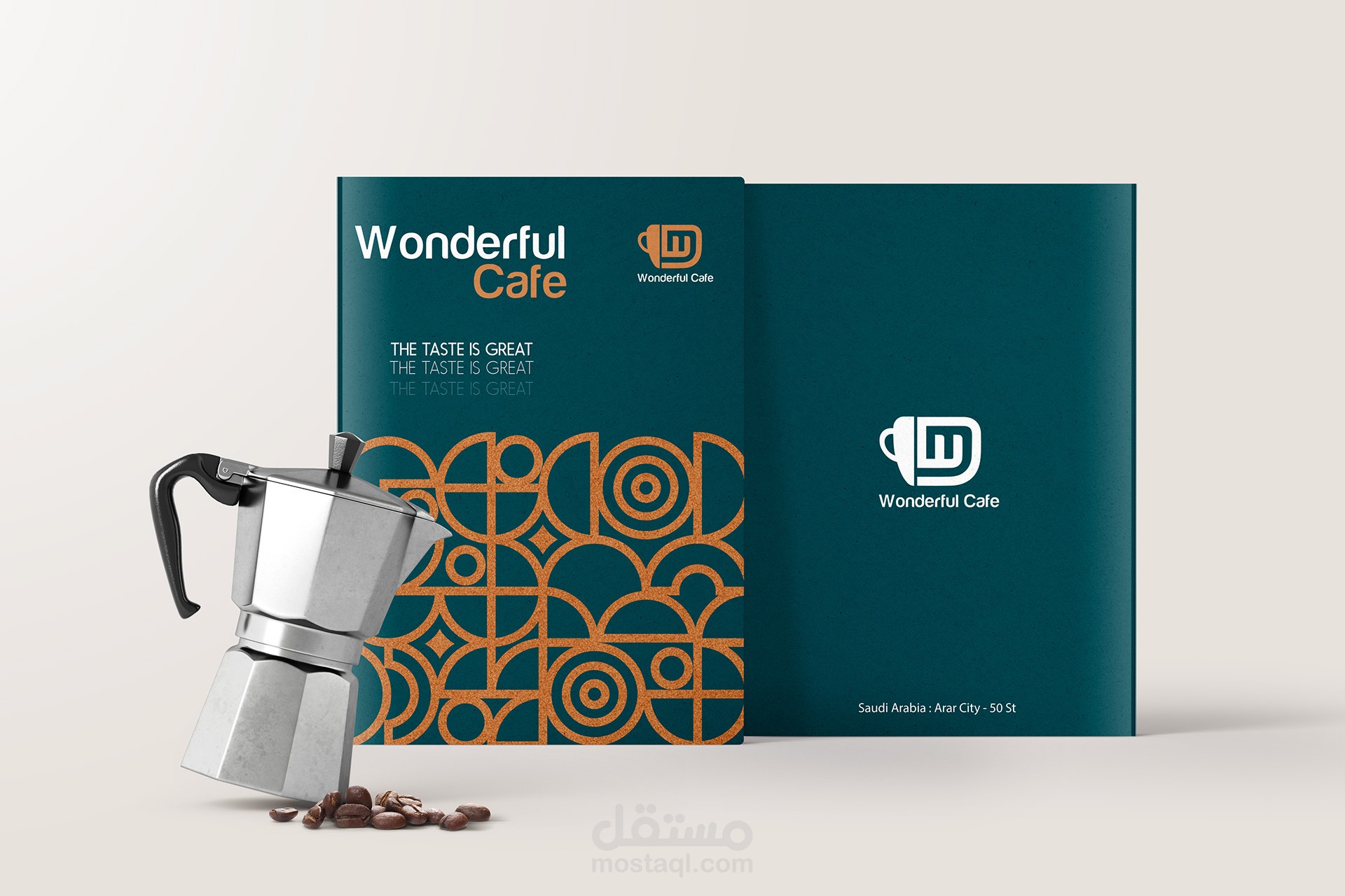 هوية Wonderful Cafe