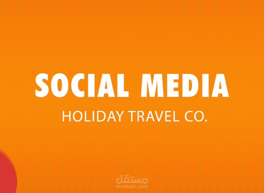 Holiday Travel إعلانات سوشيال ميديا