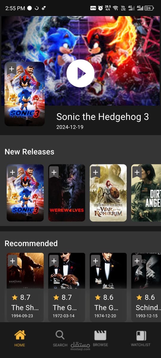 Movie App