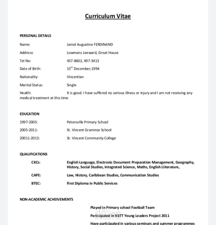 كتابة cv باللغة الإنجليزية