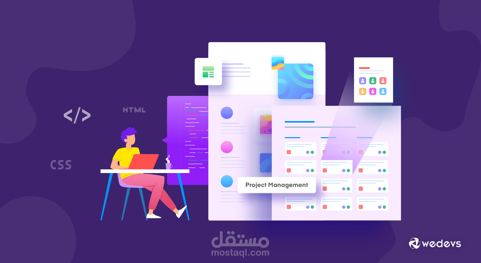 Digital shop