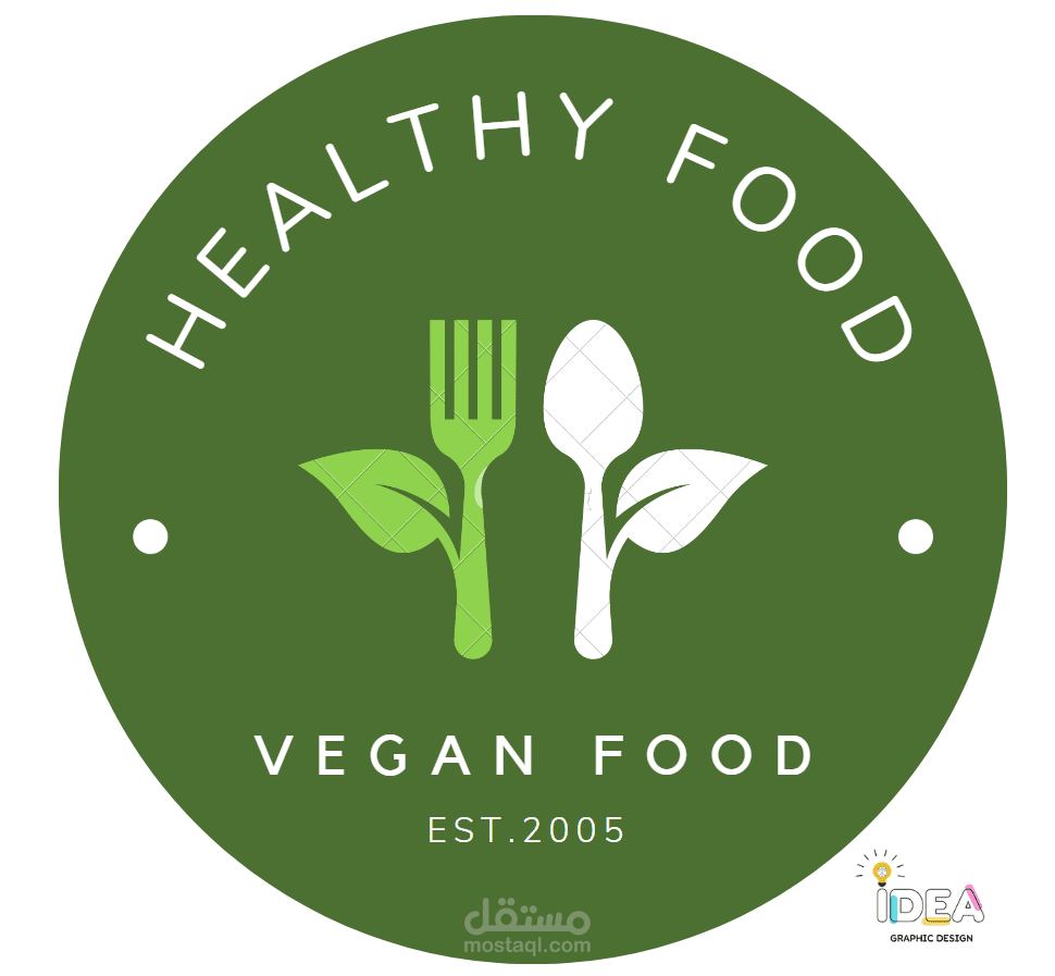 لوجو Healthy Food