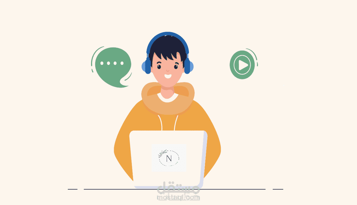 تفريغ صوتيات الي ملفات word او bdf