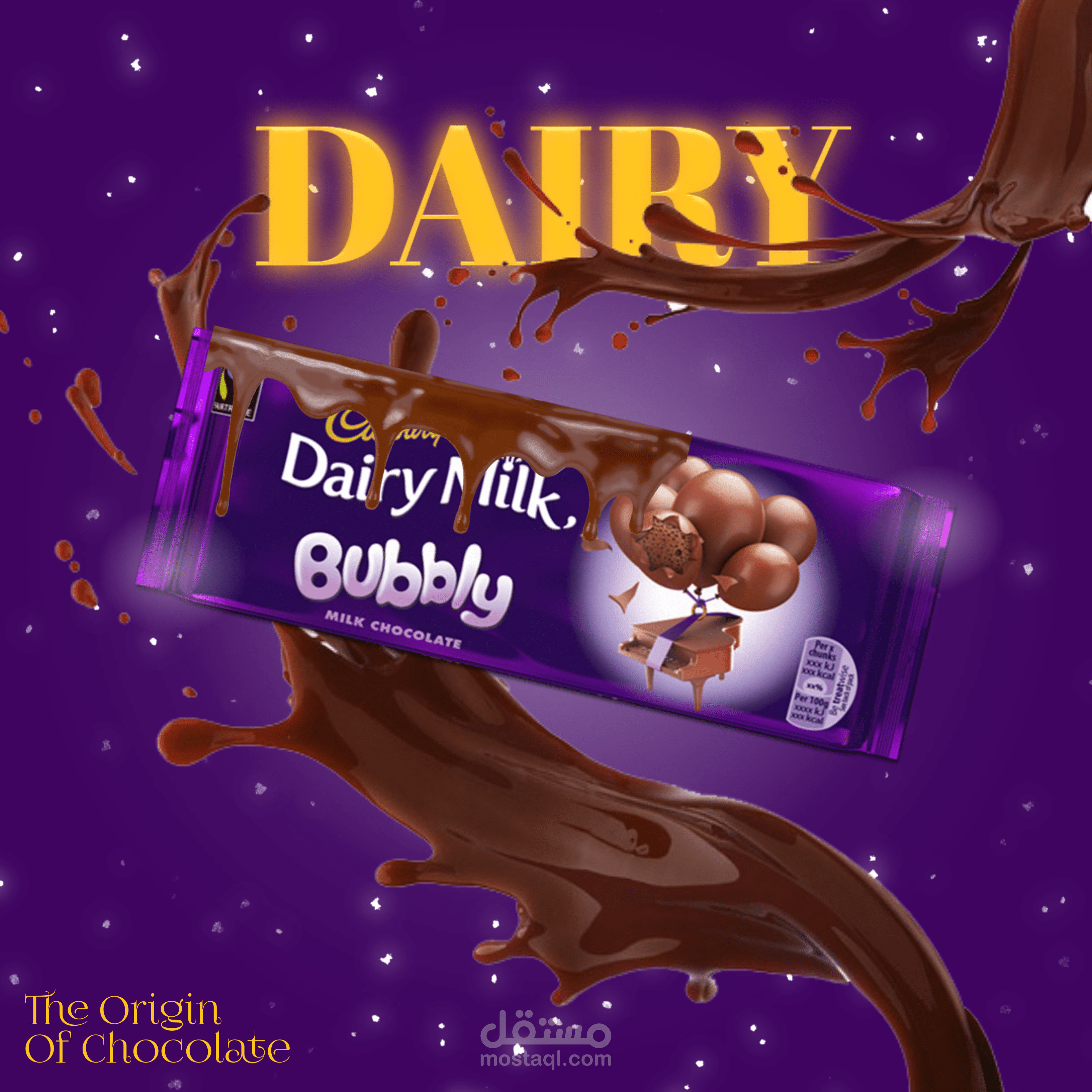 Dairy Milk