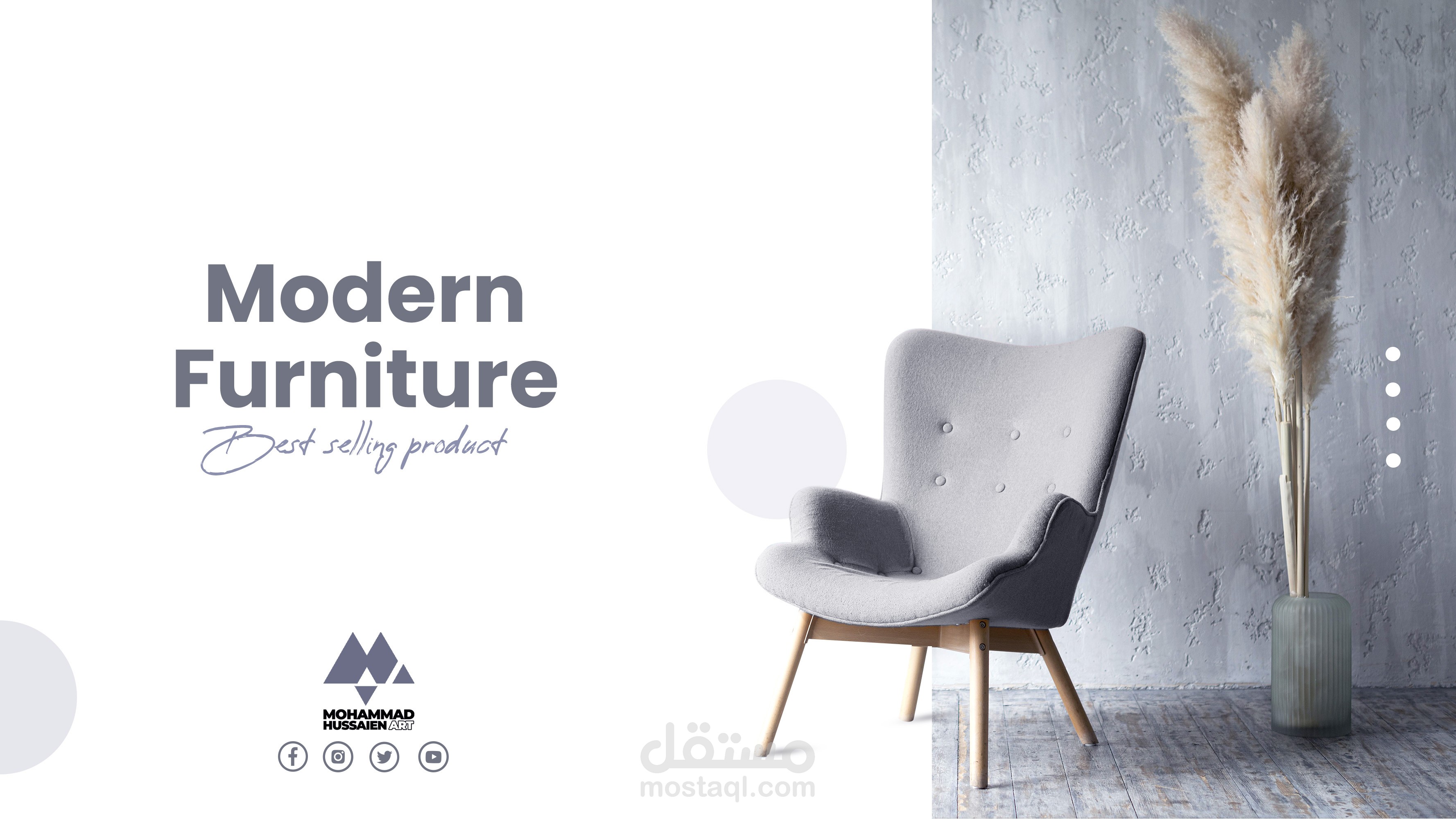 مونتاج معرض أثاث