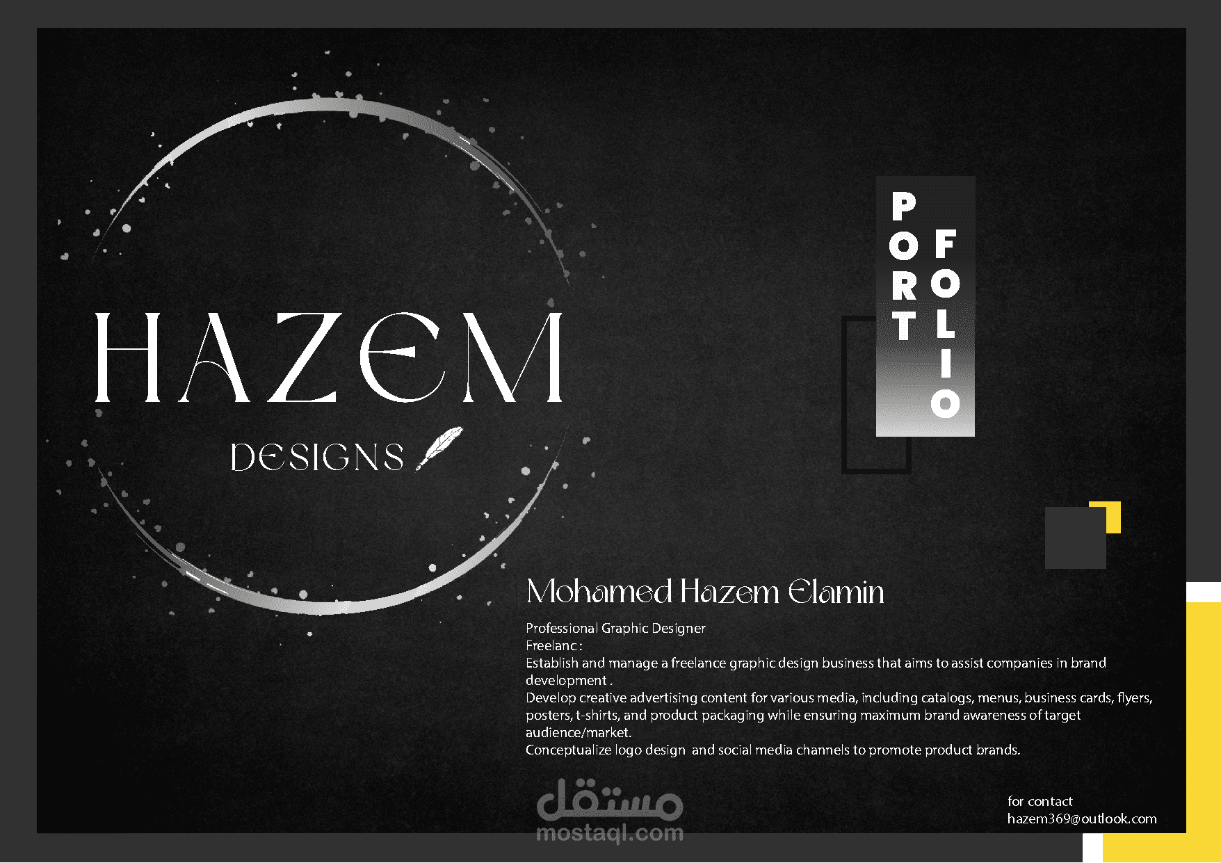 Portfolio  pdf included