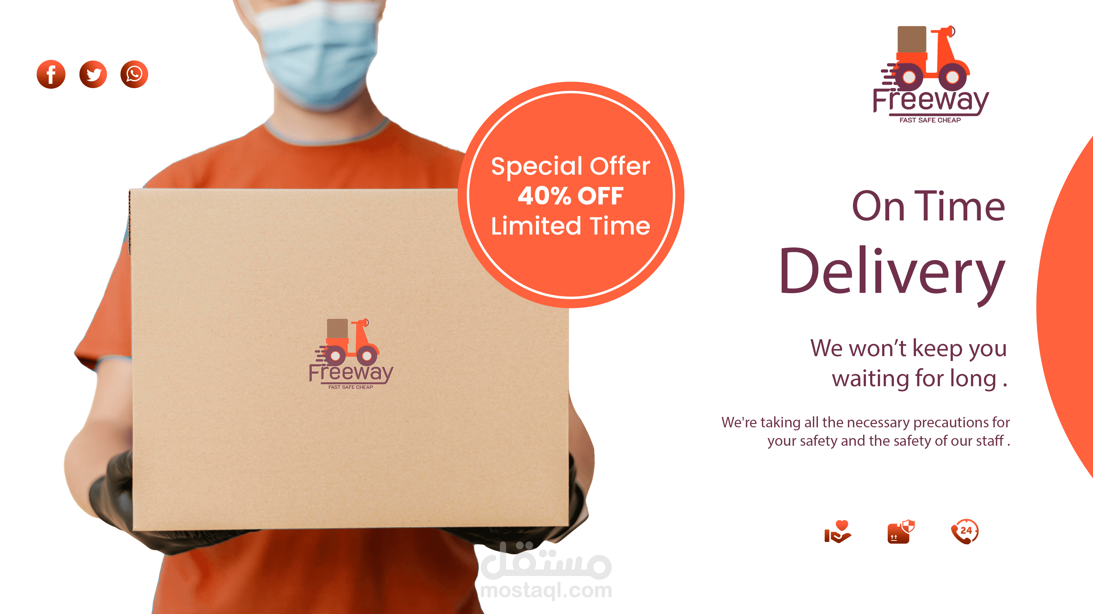 social media for freeway shipping company