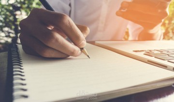 خدمة كتابة مقالات متميزة وتصميم شعارات إبداعية