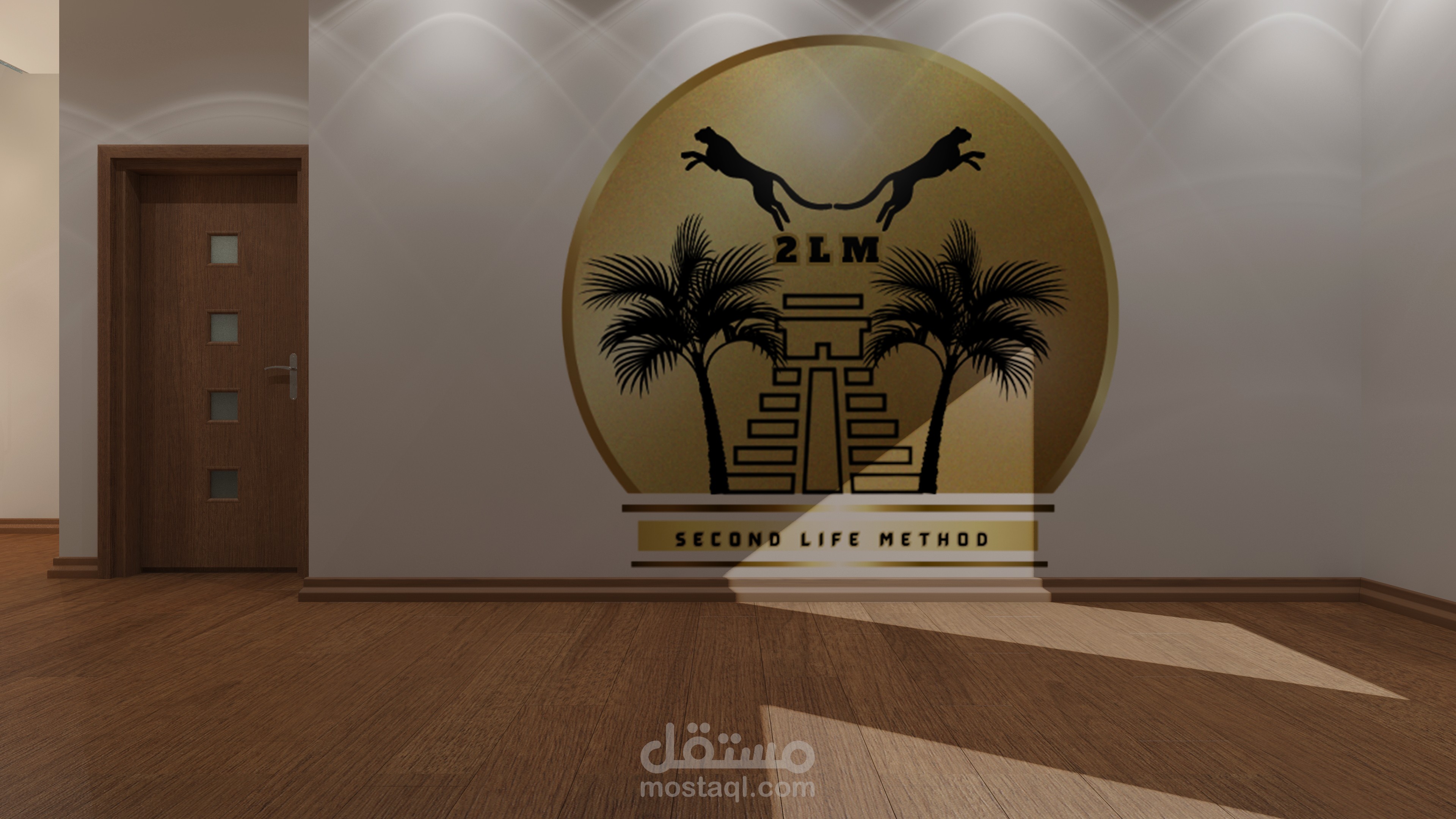 لوجوهات